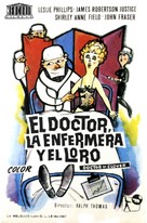 Doctor in Clover - Spanish Movie Poster (xs thumbnail)