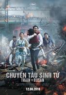 Busanhaeng - Vietnamese Movie Poster (xs thumbnail)