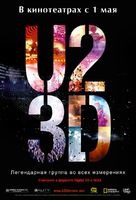 U2 3D - Russian Movie Poster (xs thumbnail)