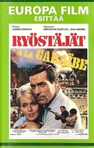 Estouffade &agrave; la Cara&iuml;be - Finnish VHS movie cover (xs thumbnail)