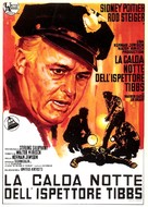 In the Heat of the Night - Italian Movie Poster (xs thumbnail)