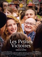 Les petites victoires - French Movie Poster (xs thumbnail)