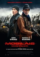 Cell - Latvian Movie Poster (xs thumbnail)