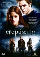 Twilight - Brazilian Movie Cover (xs thumbnail)
