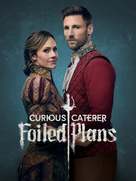 Curious Caterer: Foiled Plans - Canadian Movie Cover (xs thumbnail)