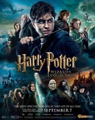 Harry Potter and the Deathly Hallows - Part 2 - Video release movie poster (xs thumbnail)