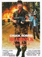 Braddock: Missing in Action III - French Movie Poster (xs thumbnail)