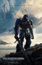 Transformers: The Last Knight - Ukrainian Movie Poster (xs thumbnail)