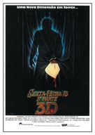 Friday the 13th Part III - Brazilian Movie Poster (xs thumbnail)