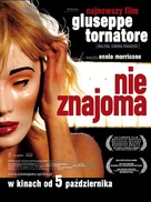 La sconosciuta - Polish Movie Poster (xs thumbnail)