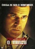 Payback - Portuguese DVD movie cover (xs thumbnail)
