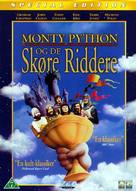 Monty Python and the Holy Grail - Danish Movie Cover (xs thumbnail)