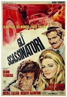 Le casse - Italian Movie Poster (xs thumbnail)