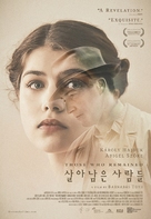 Akik maradtak - South Korean Movie Poster (xs thumbnail)