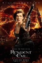 Resident Evil: The Final Chapter - British Movie Poster (xs thumbnail)