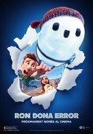 Ron&#039;s Gone Wrong - Andorran Movie Poster (xs thumbnail)
