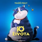 10 Lives - Serbian Movie Poster (xs thumbnail)