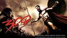 300 - Video release movie poster (xs thumbnail)