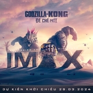 Godzilla x Kong: The New Empire - Vietnamese poster (xs thumbnail)