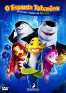 Shark Tale - Brazilian DVD movie cover (xs thumbnail)