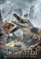 Mega Python vs. Gatoroid - Russian Movie Cover (xs thumbnail)