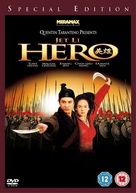 Ying xiong - British Movie Cover (xs thumbnail)