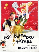 Eine tolle Nacht - Hungarian Movie Poster (xs thumbnail)