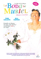 Muriel&#039;s Wedding - Spanish Movie Poster (xs thumbnail)