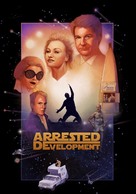 &quot;Arrested Development&quot; - Movie Poster (xs thumbnail)