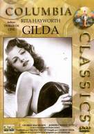 Gilda - Spanish DVD movie cover (xs thumbnail)