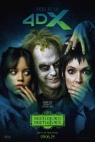 Beetlejuice Beetlejuice - Movie Poster (xs thumbnail)