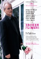 Broken Flowers - German Movie Poster (xs thumbnail)