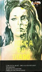 Ceremonia sangrienta - Brazilian VHS movie cover (xs thumbnail)