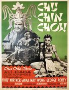 Chu Chin Chow - Danish Movie Poster (xs thumbnail)