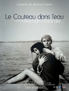 N&oacute;z w wodzie - French Re-release movie poster (xs thumbnail)