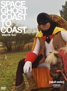 &quot;Space Ghost Coast to Coast&quot; - DVD movie cover (xs thumbnail)