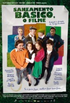 Saneamento B&aacute;sico, O Filme - Brazilian Movie Poster (xs thumbnail)