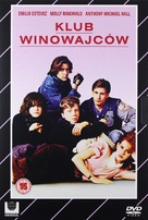 The Breakfast Club - Polish DVD movie cover (xs thumbnail)