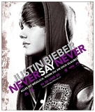 Justin Bieber: Never Say Never - Swiss Movie Poster (xs thumbnail)