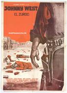 Johnny West il mancino - Spanish Movie Poster (xs thumbnail)