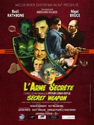 Sherlock Holmes and the Secret Weapon - French Re-release movie poster (xs thumbnail)