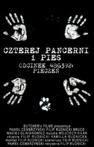 &quot;Czterej pancerni i pies&quot; - Polish Movie Cover (xs thumbnail)