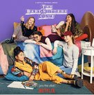 &quot;The Baby-Sitters Club&quot; - Movie Poster (xs thumbnail)