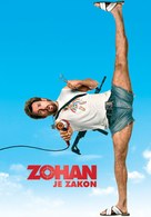You Don&#039;t Mess with the Zohan - Slovenian Movie Poster (xs thumbnail)