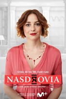 &quot;Nasdrovia&quot; - Spanish Movie Poster (xs thumbnail)