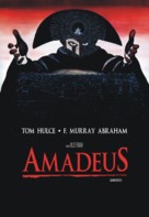 Amadeus - Argentinian DVD movie cover (xs thumbnail)