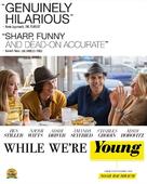 While We&#039;re Young - Blu-Ray movie cover (xs thumbnail)