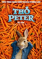 Peter Rabbit - Vietnamese Movie Poster (xs thumbnail)
