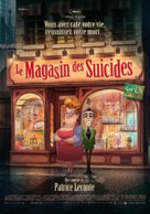 Le magasin des suicides - Swiss Movie Poster (xs thumbnail)