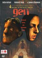 Gen - Turkish Movie Cover (xs thumbnail)